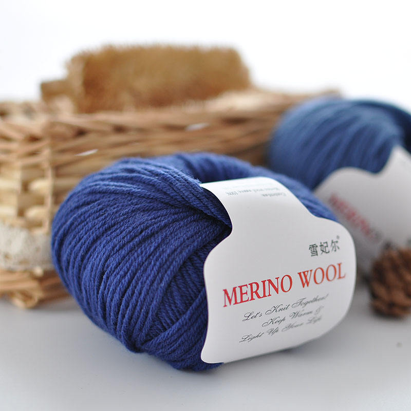 Sonsa Dark Yarn (NEW)